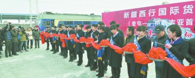 ԥ�M�z·�����Ї� �A�����f�ߵص��½z·����