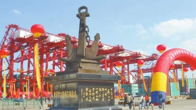 ԥ�M�z·�����Ї� �A�����f�ߵص��½z·����