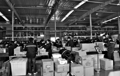 ���ݿ羳E�Q(m��o)�ׄ�(chu��ng)�vʷ�¸� �����M(j��n)�����(b��o)���ư��f