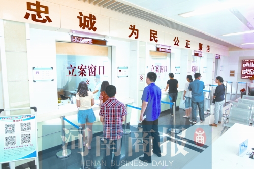 ������ӛ�Ƶ�һ���� �������ٰ�ͬ������һ����