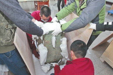 ������������ԭ���µ��_Ļ���ϲ���Ժ���Ŵ��(zh��n)Ժ֮�����傀(g��)��ϯ