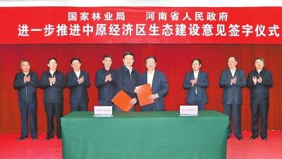 ����ʡ�����c�����֘I(y��)�ֺ����M(j��n)һ�����M(j��n)��ԭ��(j��ng)��(j��)�^(q��)���B(t��i)���O(sh��)��Ҋ��