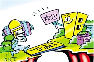 ����ʡ�l(f��)��28�l��(sh��)ʩ��Ҋ ���M(j��n)���ͳ��(zh��n)�����O(sh��)