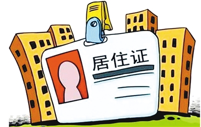 ����ʡ�l(f��)��28�l��(sh��)ʩ��Ҋ ���M(j��n)���ͳ��(zh��n)�����O(sh��)