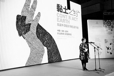 ���ϼӿ옋(g��u)���Ļ��ߵ� �W(w��ng)�ѣ������a(ch��n)�I(y��)ץ��