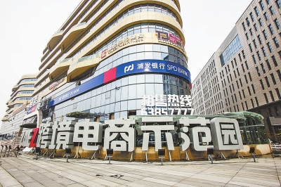 ����:�ھW(w��ng)�j(lu��)��(j��ng)��(j��)�ġ��L(f��ng)�ڡ��ϊ^�w