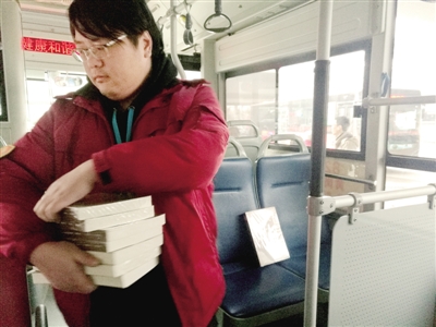 ʡ���f(xi��)ٛ��450��֧�����ݹ������G��������(zh��n)��