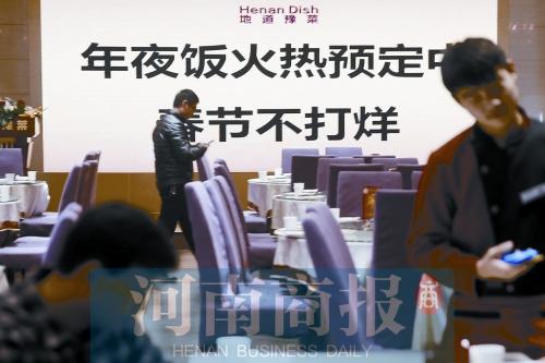 ���ݲ��־Ƶ���ҹ���ӆ�M ��������⡰Ӳ�ˡ�