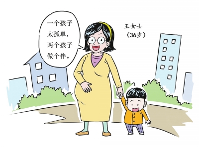 ��ȫ��������ߡ��M�ܚq ����60���f����������