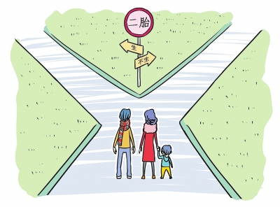 ��ȫ��������ߡ��M�ܚq ����60���f����������