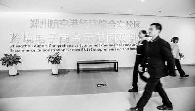 ���ո۳��_����֧�֡��p��(chu��ng)�� ��헡��t�������_