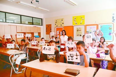 �������W��ꑺ�ƽ�c���s֮��