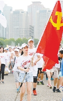 ���А��h�ۇ�(gu��)�� 32�f�����𡰾W(w��ng)�������L(zh��ng)��·��