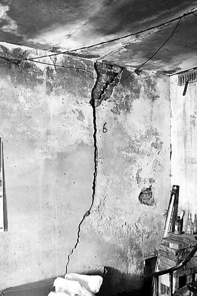 �������ĵ�đ������ ���á��R���ɡ��Εr(sh��)�ǽK�c(di��n)