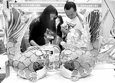 PPPģʽ���Ļ��a(ch��n)�I(y��)����ʲô