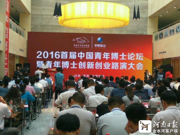 �Ї����격ʿՓ���߲�ʿ���p��(chu��ng)��·�ݴ���ڜ���e��