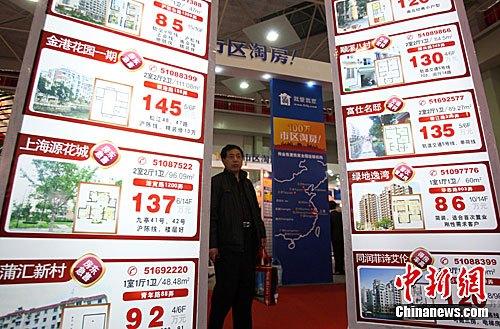 ��Ǵ�푶����������J��ُ(g��u)̖(h��o)�� ���ҷQ���ݻ���M(j��n)