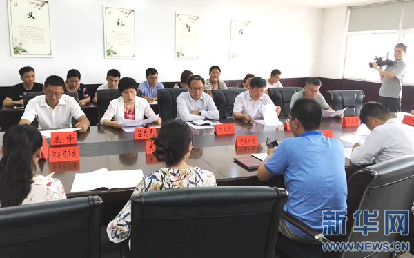 ��������ԭ(�Q��)�Ļ��a(ch��n)�I(y��)���[���ו�(hu��)����10���e�k