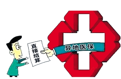 ����ʡ�l(f��)��28�l��ʩ��Ҋ ���M���ͳ��(zh��n)�����O(sh��)