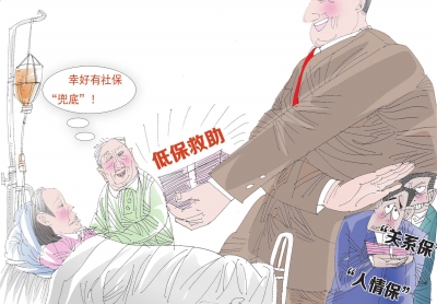 ����:��������ס�Óؚ�С��ס�