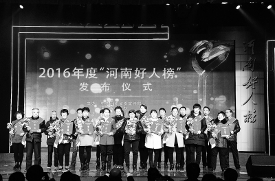 2016��ȡ����Ϻ��˰񡱰l(f��)�� ������100�����x