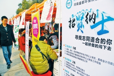 ��(y��ng)Ƹ�ߌ�н�Y����Ҫ��׃�� ��н?j��ng)]����ǧ,����