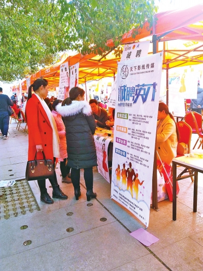 ��(y��ng)Ƹ�ߌ�н�Y����Ҫ��׃�� ��н?j��ng)]����ǧ,����