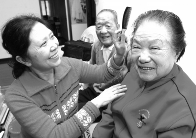 �Ă�(g��)�˵�Ⱥ�w��Ⱥ�w��Ʒ�� һ�ǡ����ˡ�������֮��