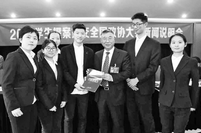 �ƏV�ڴ�������ȫ����x �����ЌW(xu��)����ģ�M�᰸�����σɕ�(hu��)