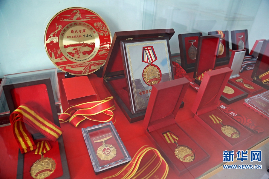 ��ú̿���ܴ󎟡�������:�Ĳ��c(di��n)��(d��ng)���ӱ�����ȫ���ڄ�(d��ng)ģ��