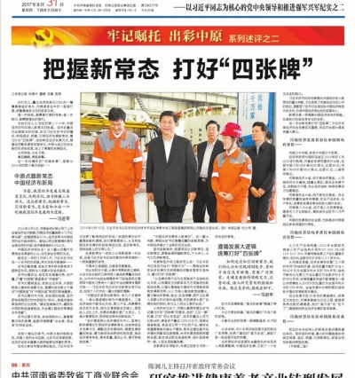 ����ӛ���� ������ԭ������ϵ�����u��ӑ�����Yٝ������� ֎�������ԭ