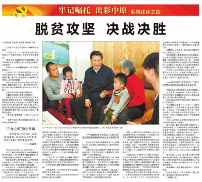 ����ӛ���� ������ԭ������ϵ�����u��ӑ�����Yٝ������� ֎�������ԭ