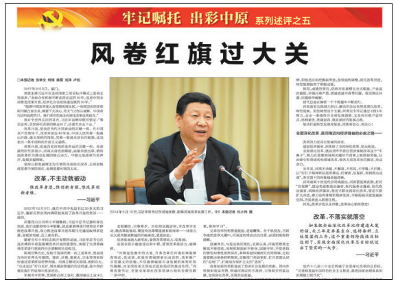 ����ӛ���� ������ԭ������ϵ�����u��ӑ�����Yٝ������� ֎�������ԭ