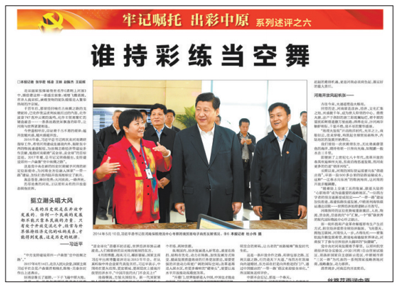 ����ӛ���� ������ԭ������ϵ�����u��ӑ�����Yٝ������� ֎�������ԭ