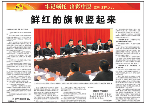 ����ӛ���� ������ԭ������ϵ�����u��ӑ�����Yٝ������� ֎�������ԭ