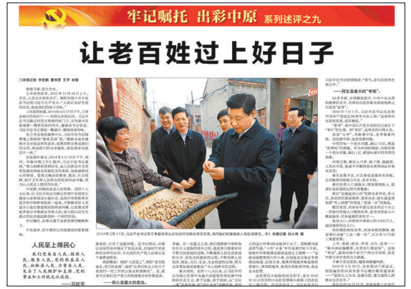 ����ӛ���� ������ԭ������ϵ�����u��ӑ�����Yٝ������� ֎�������ԭ