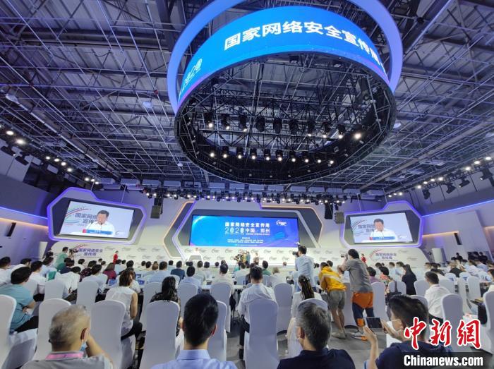 ��(gu��)�ҾW(w��ng)������Ӌ(j��)���s�(xi��ng)Ŀ113��(g��)�Ŷ��������Ӱ�����