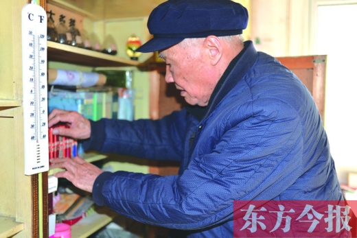 �S��(zh��)��(y��u)��������(c��)��������߀����ʮ�������(bi��o)��