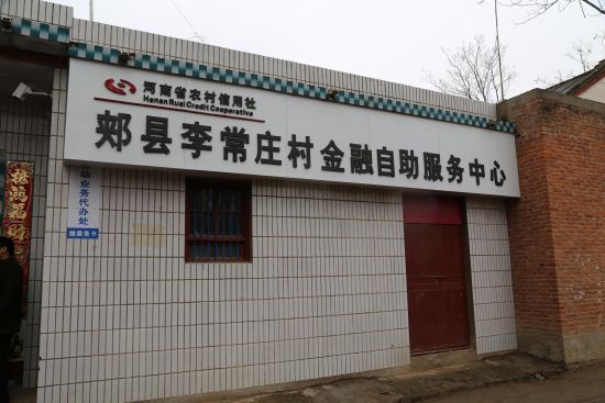 ���ϰ��շQ(ch��ng)�顰С�y�С������r(n��ng)����(w��)�c(di��n)