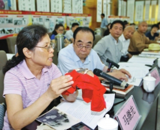 ���ݼo���(zh��n)���� ���OŮ:���Ҍ��ǉK���Ƥ