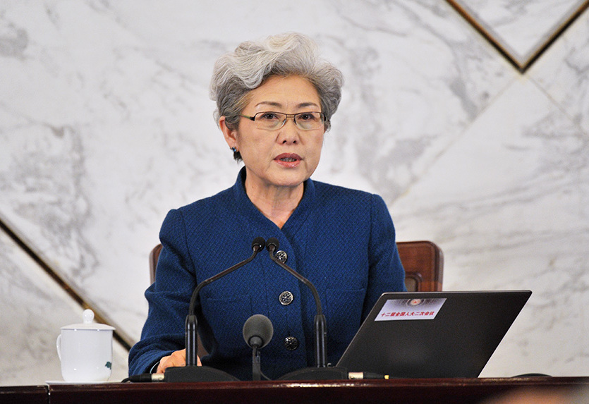 ʮ����ȫ��(gu��)�˴���Ε�(hu��)�h���l(f��)���˸���