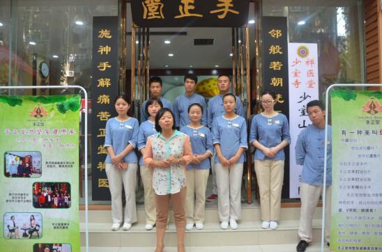 �����á���·ͬ�С�����������`��헻�ӆ��Ӄxʽ�e��