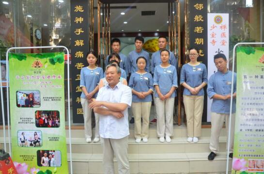 �����á���·ͬ�С�����������`��헻�ӆ��Ӄxʽ�e��