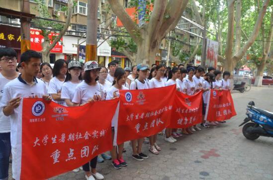 �����á���·ͬ�С�����������`��헻�ӆ��Ӄxʽ�e��