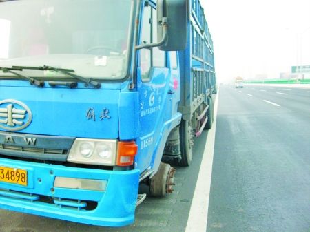 ؛܇�������ǰ݆Ó�� ���s�r(sh��)�g����܇