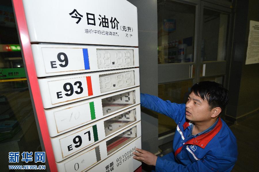 ��ؔ(c��i)��(j��ng)��������1������(n��i)�������̓r(ji��)����ӭ���{(di��o)