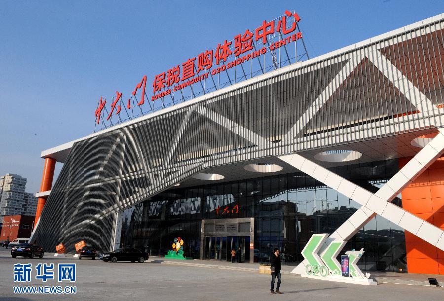 ����(j��ng)������1�����ݱ���ֱُ�w����Ľ����_��