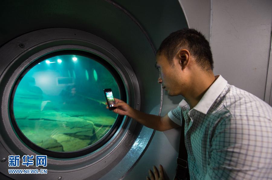 (����(w��)����)(1)���Q��ˮ�²����^�����_�^