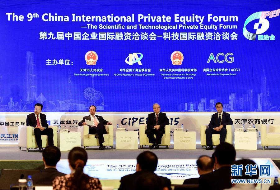 (ؔ��(j��ng)����)(1)�ھŌ��Ї���I(y��)���H���YǢՄ������_Ļ