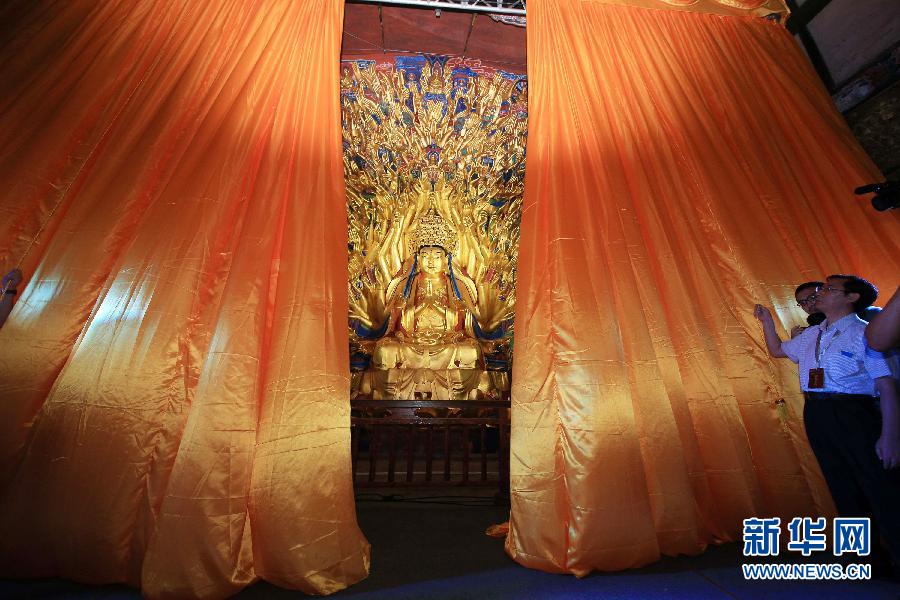 #(���A�W(w��ng))(1)����٬F(xi��n)�����ؑc����ǧ���^���ޏͼo��